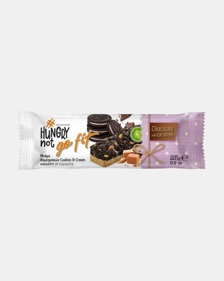 Bar Cookies & Cream 25 Gr | 9 Box – HUNGRY NOT Go Fit