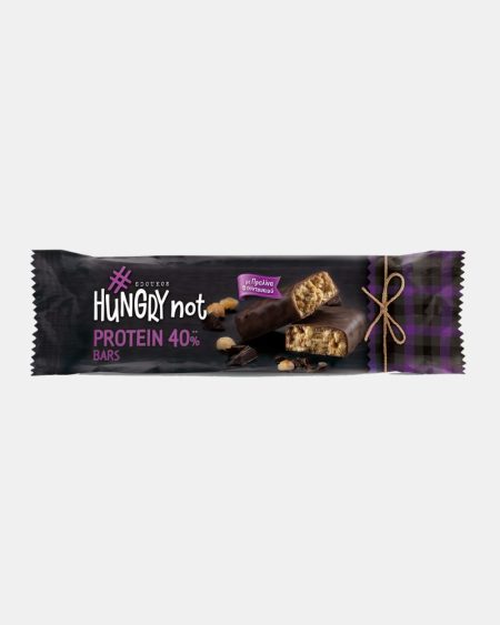 Bar Milk Chocolate & Hazelnut Praline  45 Gr | 18 Box – HUNGRY NOT Go Fit