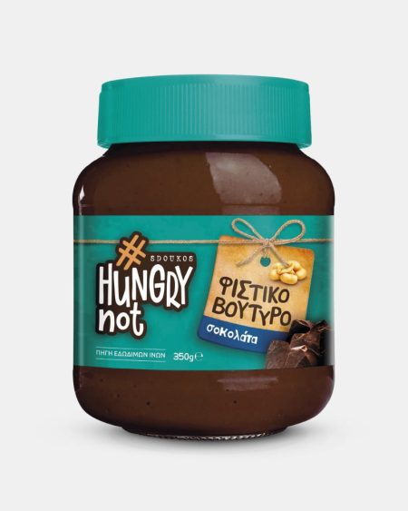 Beurre de cacahuète au chocolat 350 Gr | 12 Box – Hungry Not Got Fit